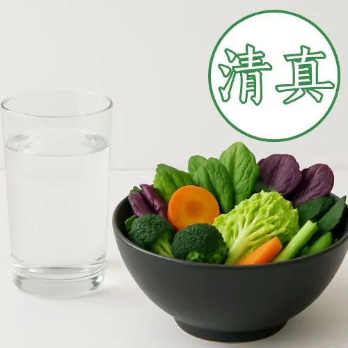 讨拉特